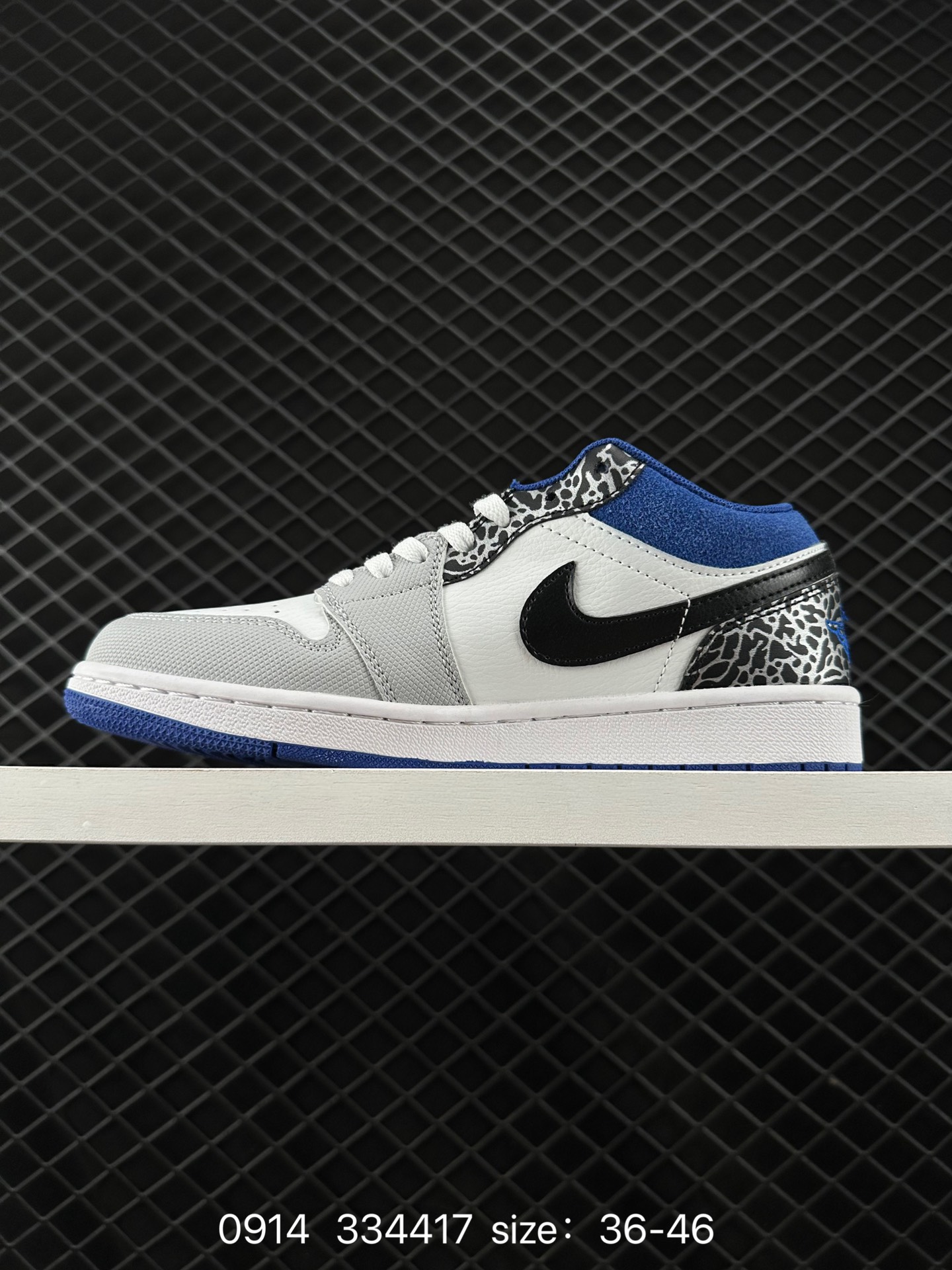 Air Jordan 1 Low AJ1